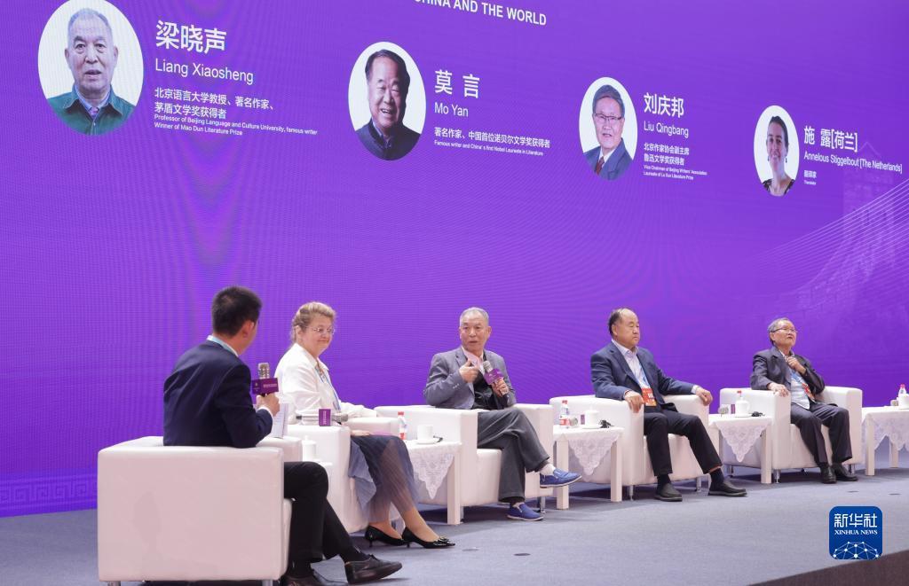 ued最新官网
